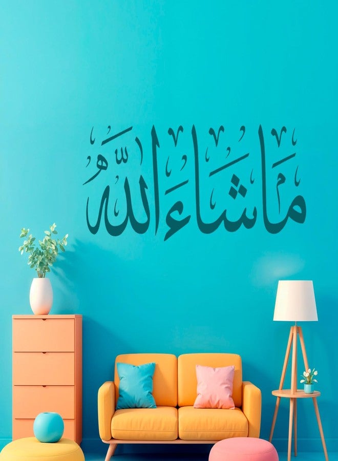 ARandNJ استنسل جداري من ARandNJ (المقاس: 24 × 36 بوصة) الموضوع: ما شاء الله، تصميم قابل لإعادة الاستخدام، مناسب لغرفة النوم، غرفة الرسم، غرفة المعيشة (عبوة من قطعة واحدة) - Image 4